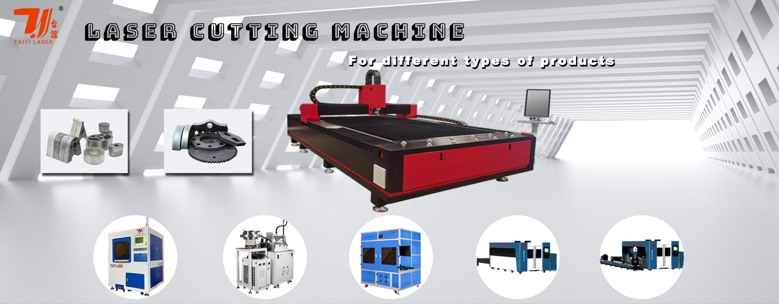 Máy cắt laser