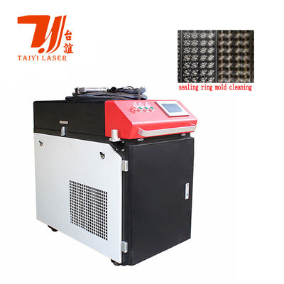 1500W 2000W 3000W 6000W Máy làm mát bằng nước Máy loại bỏ gỉ bằng laser Máy làm sạch bằng laser