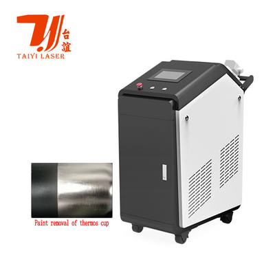 Canton Fair Promotion 100W 200W 300W 500W 1000W Pulse Laser Cleaner Để loại bỏ sỉ sỉ sơn