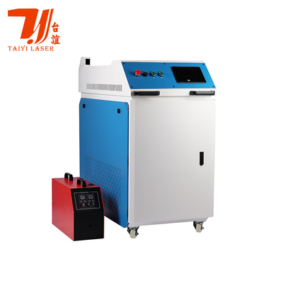 Quảng cáo hội chợ Canton 4-in-1 đa chức năng cắt làm sạch máy hàn laser sợi cầm tay