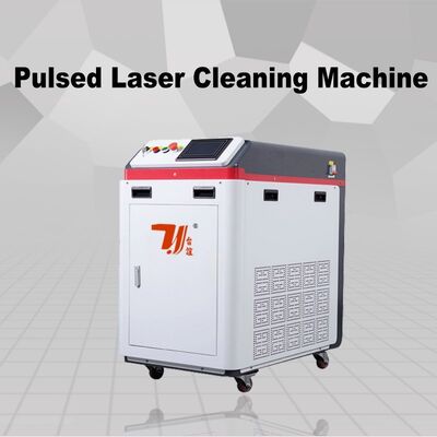 300W Air Cooled Mini Cabinet Laser Cleaning Machine Mobile Pulse Laser Rust Remover