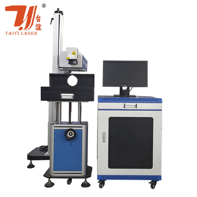 Quảng cáo hội chợ Canton 3W 5W 10W Máy đánh dấu laser UV bay cho sản phẩm phần cứng và cáp
