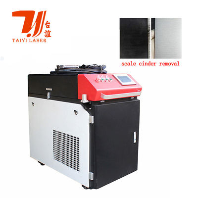 Giới thiệu Máy làm sạch laser liên tục 1500W 2000W 3000W