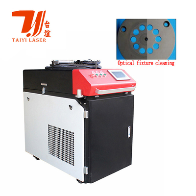 Canton Fair Promotion Máy rửa laser liên tục 1000W 2000W 3000W