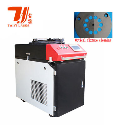 Giới thiệu Máy làm sạch laser liên tục 1500W 2000W 3000W