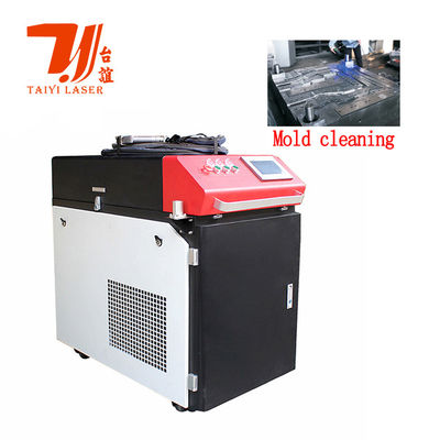 1500W 2000W 3000W 6000W Máy làm mát bằng nước Máy loại bỏ gỉ bằng laser Máy làm sạch bằng laser