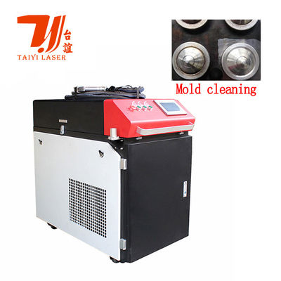 1500W 2000W 3000W 6000W Máy làm mát bằng nước Máy loại bỏ gỉ bằng laser Máy làm sạch bằng laser