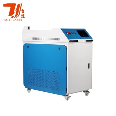 Quảng cáo hội chợ Canton 4-in-1 đa chức năng cắt làm sạch máy hàn laser sợi cầm tay