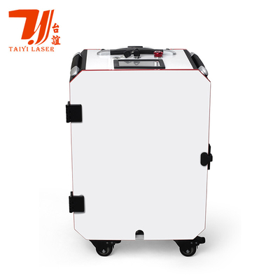 Canton Fair Promotion Trolley Case Portable Pulse Handheld Laser Cleaner Cho Công nghiệp Metal Bề mặt làm sạch