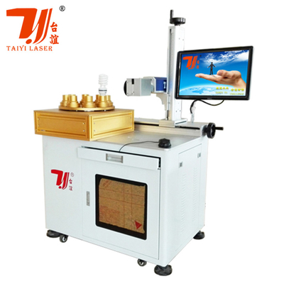 Giải pháp in / khắc / khắc logo bóng đèn Led tự động