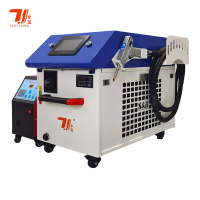 Máy hàn laser cầm tay