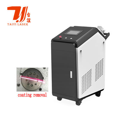 Máy làm sạch bằng laser tùy chỉnh kết hợp đường hình dạng laser và tốc độ khắc 0-60000mmmin Được thiết kế để chuẩn bị bề mặt
