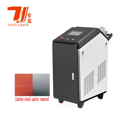 Máy làm sạch bằng laser tùy chỉnh kết hợp đường hình dạng laser và tốc độ khắc 0-60000mmmin Được thiết kế để chuẩn bị bề mặt