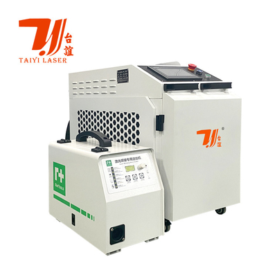 1000W 1500W 2000W Đèn 4 trong 1 Máy laser Máy cắt laser cầm tay Máy hàn làm sạch