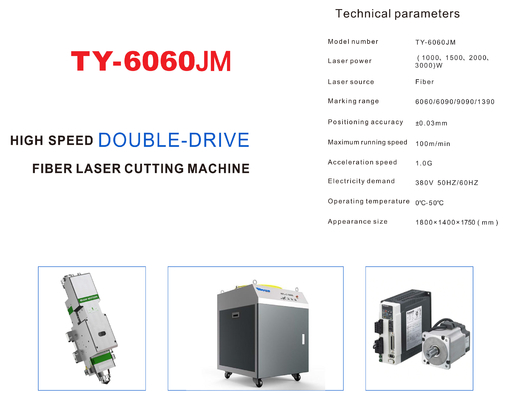 Máy cắt laser sợi cao độ chính xác cho đồ trang sức phụ kiện pin Chiết xuất thành phần chính xác
