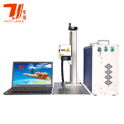 Máy đánh dấu laser sợi kim loại nhỏ di động 30W với máy tính xách tay