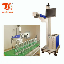 Máy in ống PVC nhựa laser bay tốc độ cao với màn hình cảm ứng