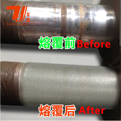 Hệ thống máy phủ laser sợi cho máy móc nông nghiệp