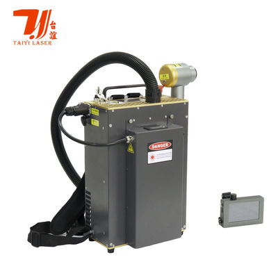 Ba lô Laser Cleaner Mini Portable