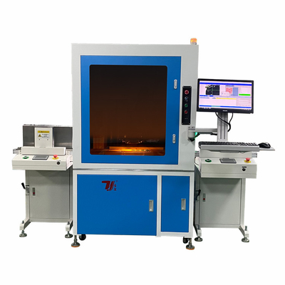Máy đánh dấu laser mã QR