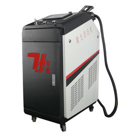 Máy làm sạch laser sợi cho xe lốp xe chủ Rust làm sạch với chất lượng tốt