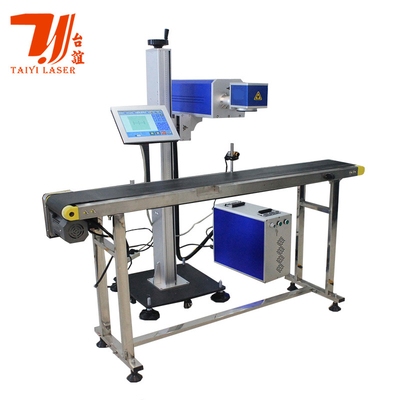 Máy đánh dấu laser CO2 bay trực tuyến 15W 30W 50W 100W