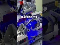 Máy hàn laser sợi tự động