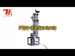 Spatula tùy chỉnh Máy hàn tự động Máy hàn laser